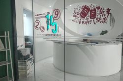 （8分钟教程）塔城地区工厂咨询电话_哔哩哔哩-3